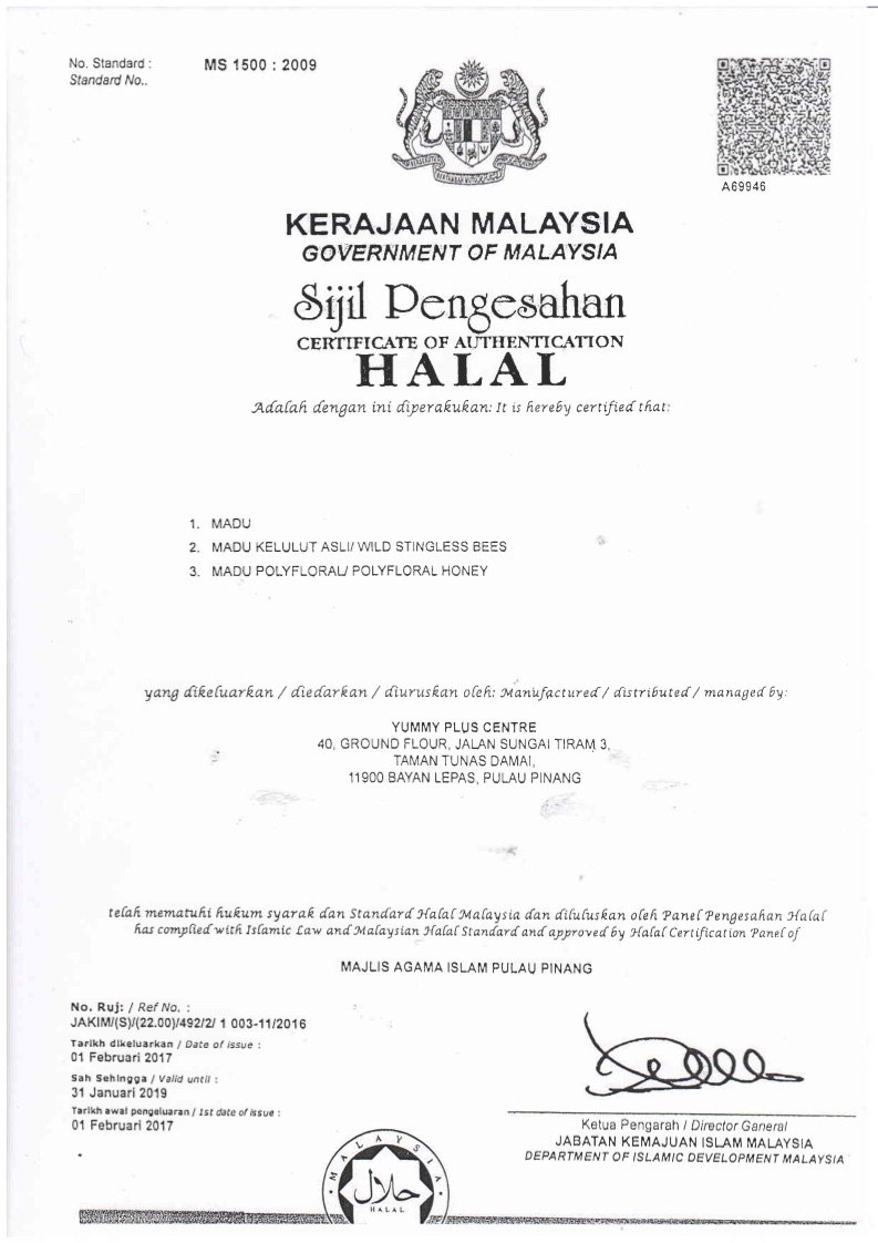 Halal Cert (Yummy Plus) Honey Kelulut (Madu Kelulut Asli) - 100g - Image 2
