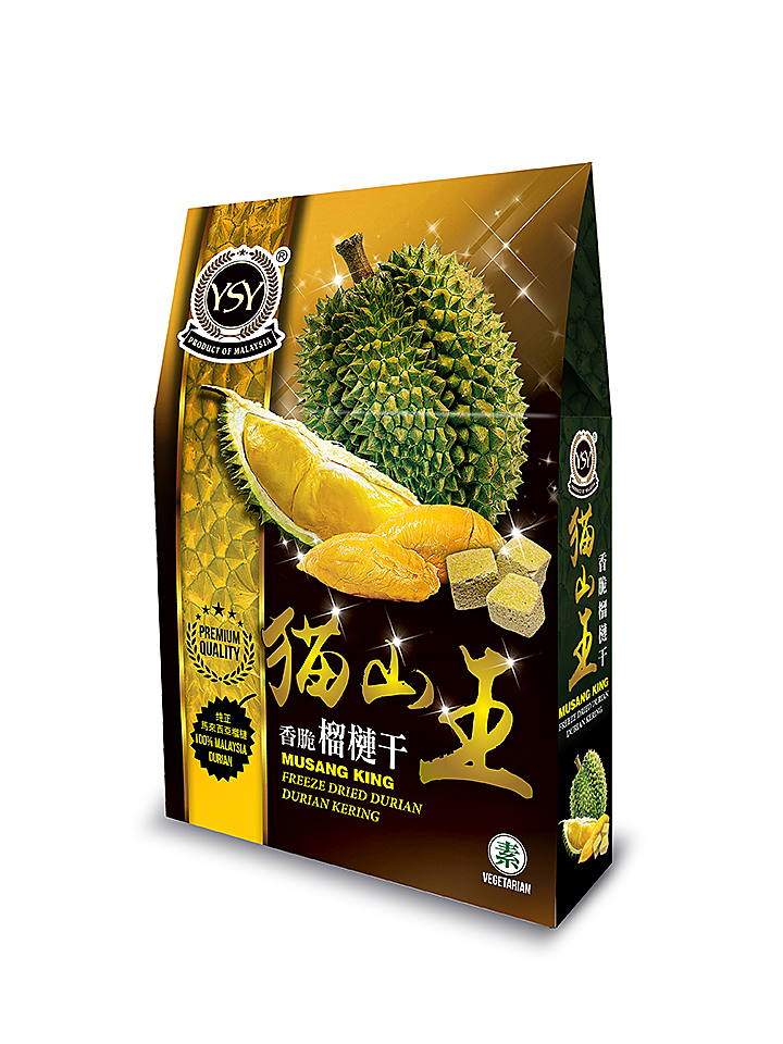 freexe dried durian front YSY Freeze Dried Durian 30g - Image 1