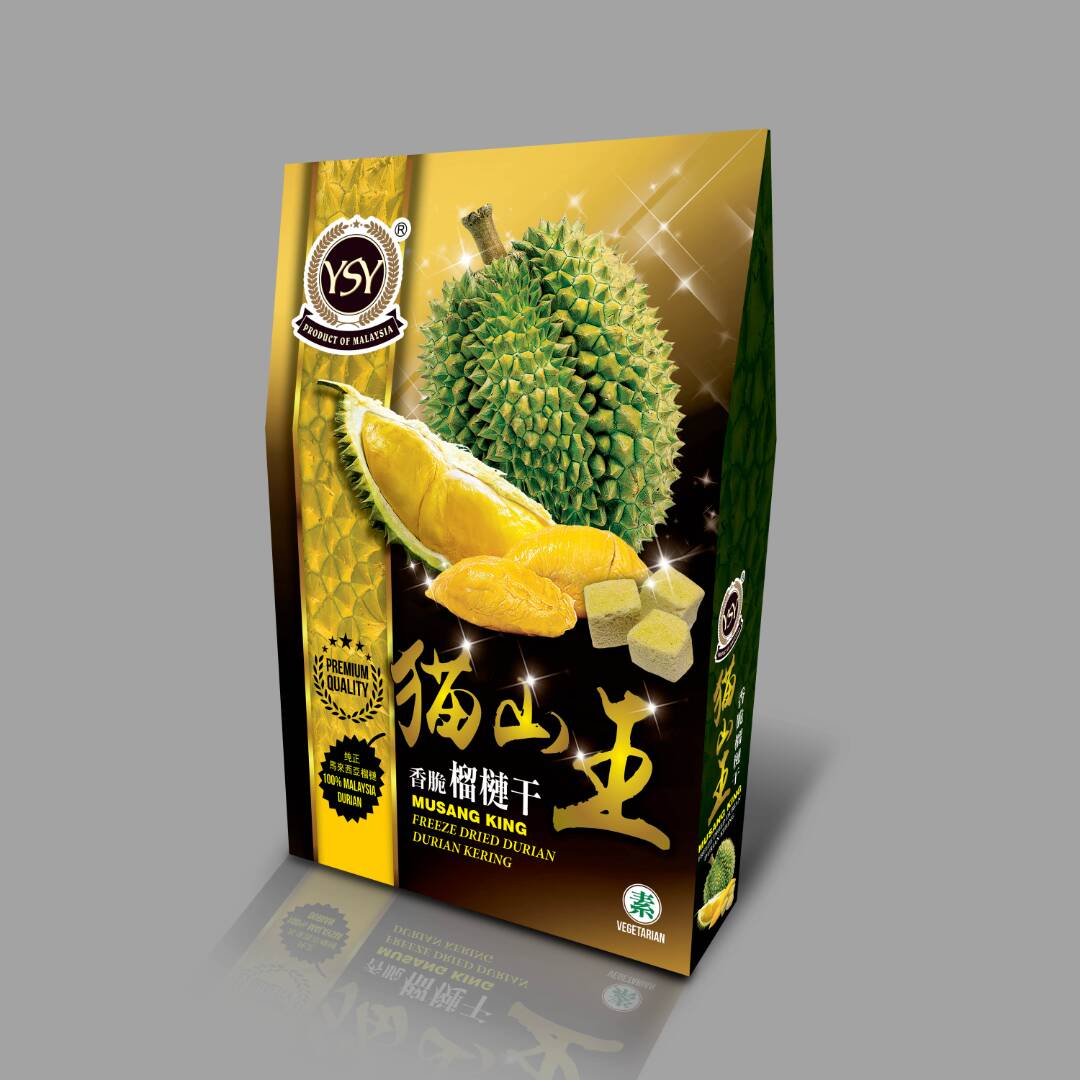freeze dried durian box 2 YSY Freeze Dried Durian 30g - Image 2